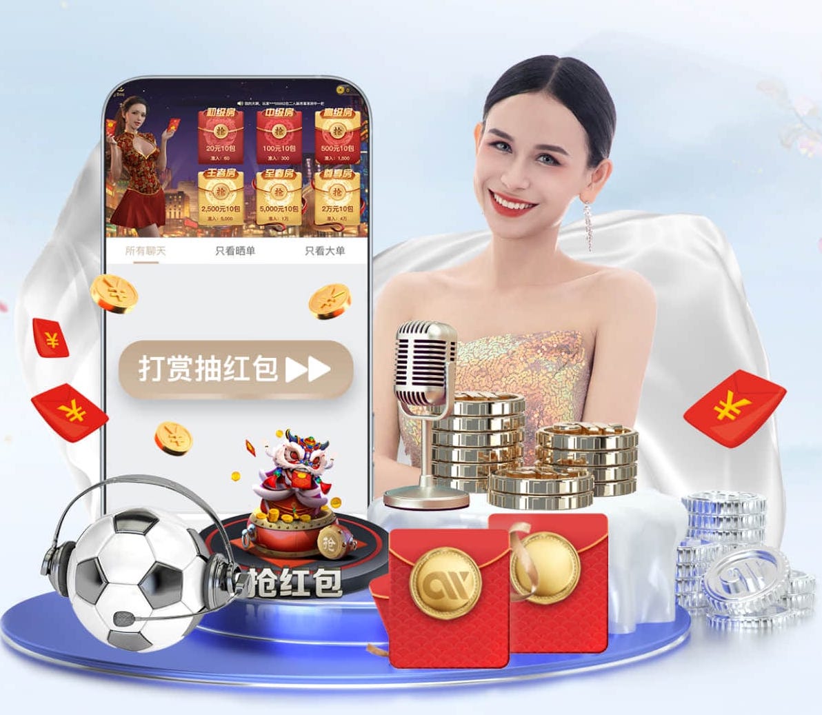 世界杯官网 2026视觉智能产品国产化替代进展与供应链变化资讯盘点：芯片、镜头与边缘计算环节