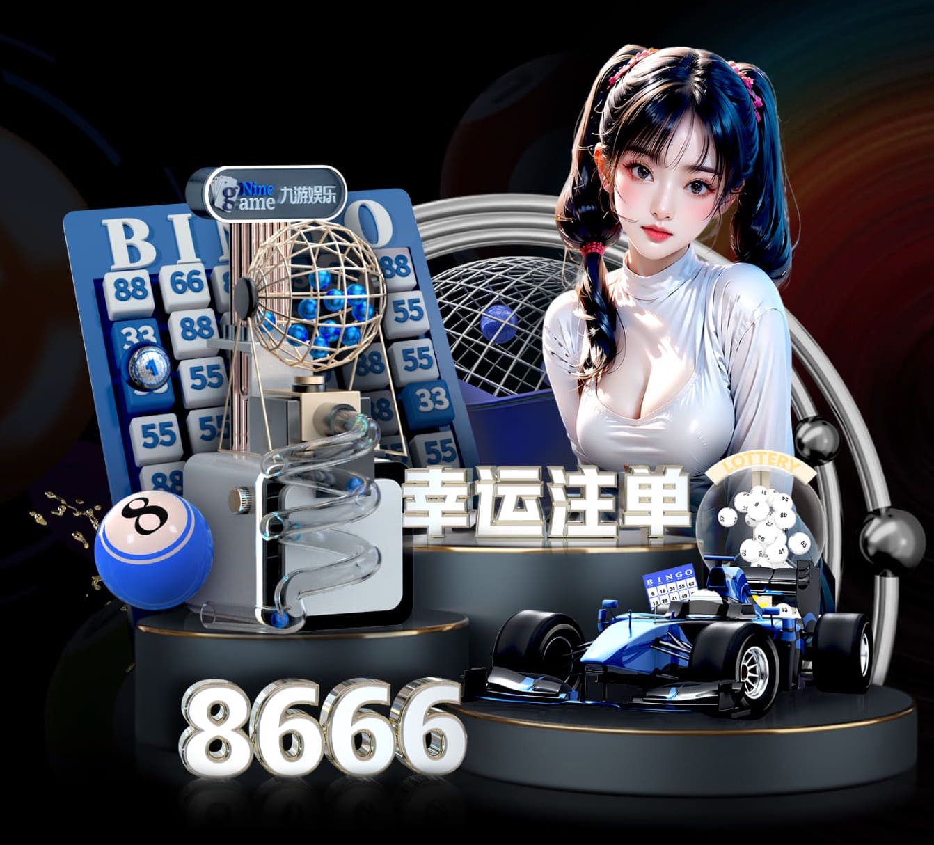 世界杯官网 直播电商数字传播全链路解析:从预热引流到直播间转化与复购私域运营