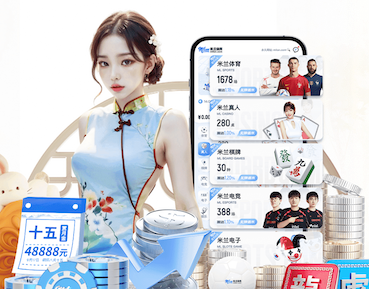 亚博体育 2026跨境电商新动向：AI算法选品与投放进入精细化，主流工具能力全景对比 - 副本 (3)